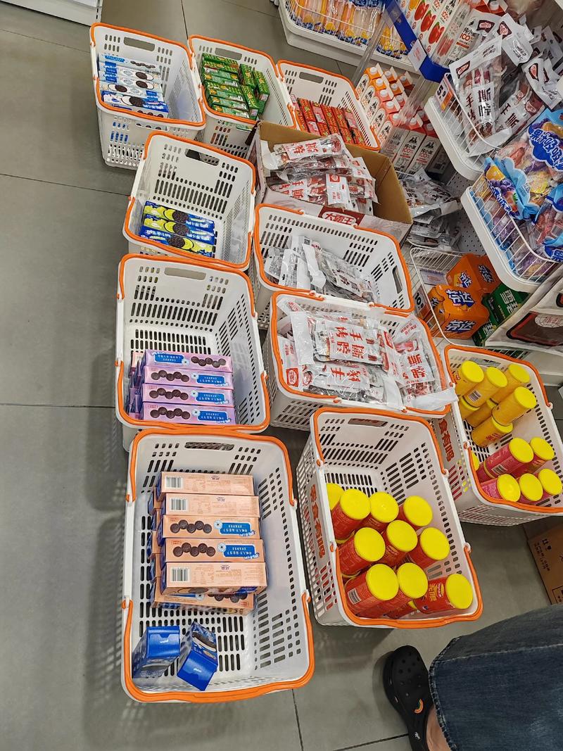 办公用品批发